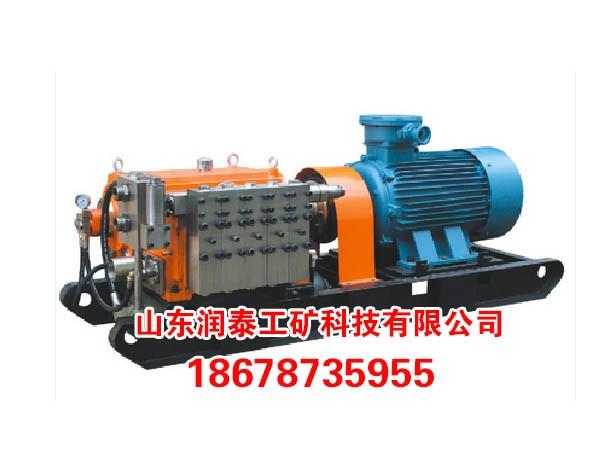 BPW500噴霧泵