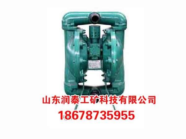 BQG系列礦用氣動隔膜泵