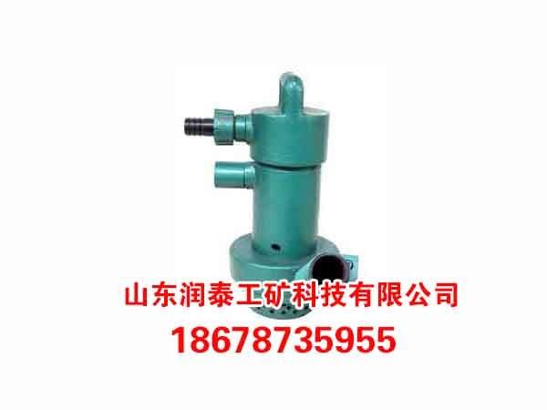 FQW型礦用風動潛水泵
