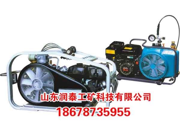 空氣呼吸器充氣機