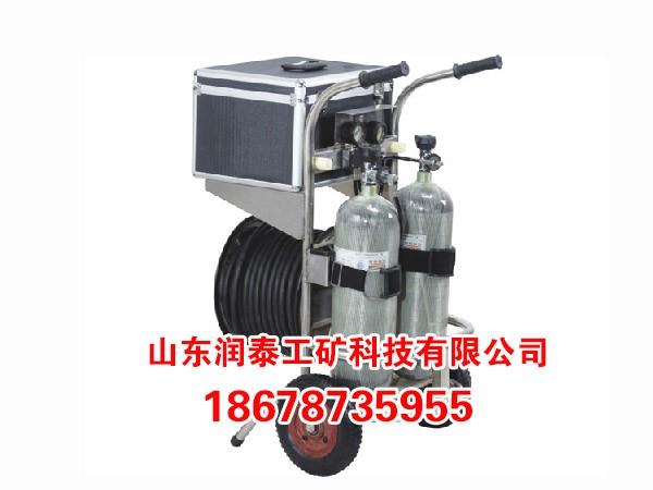 移動長管正壓式空氣呼吸器