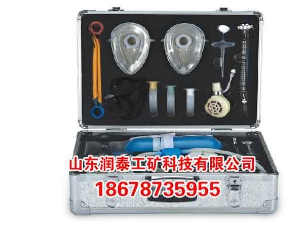 MZS-30自動蘇生器
