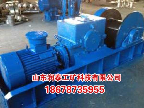 JH-14回柱絞車