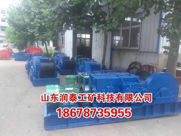 JSDB-13雙速多用絞車