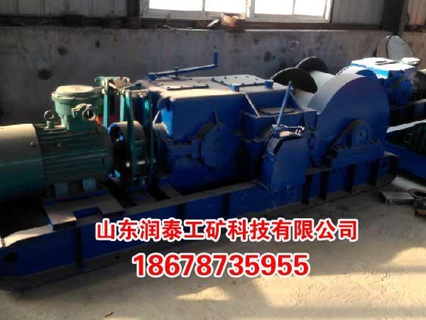 JSDB-25雙速多用絞車