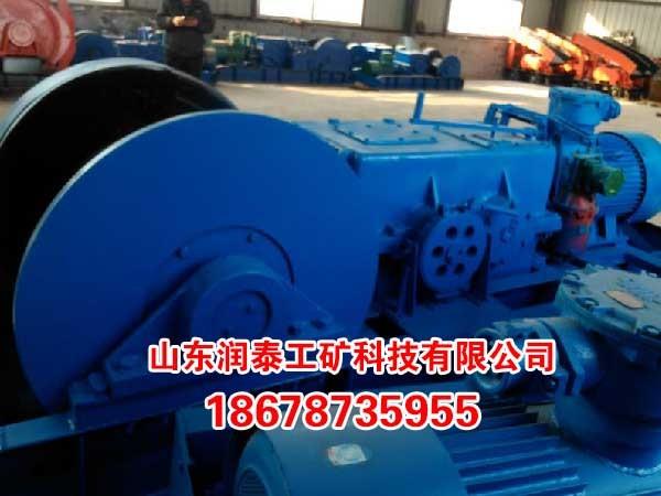 JSDB-30雙速多用絞車