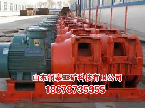 2JP15耙礦絞車