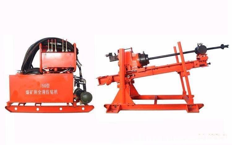 ZDY-750型鉆機