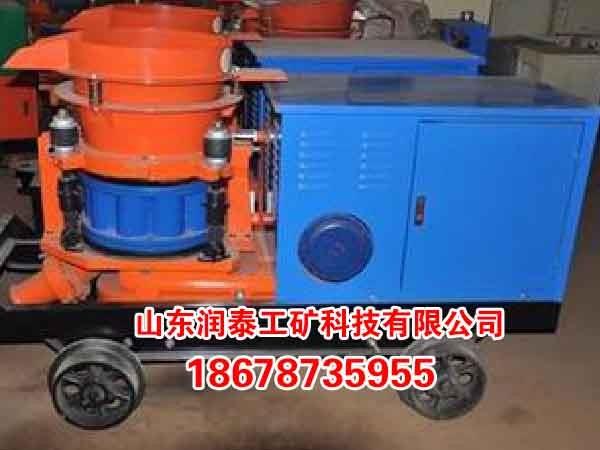 HSP-9型混凝土噴濕機