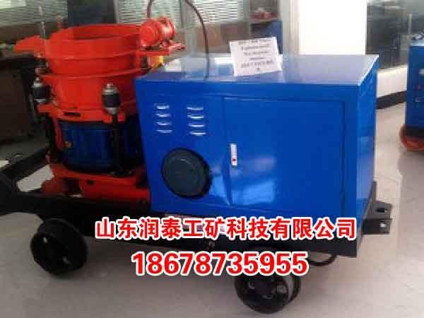 PC5I轉子式噴漿機