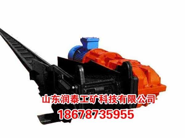 SGB-420/40刮板輸送機