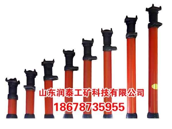 DW（06~20）-250/80新型輕便防腐單體液壓支柱