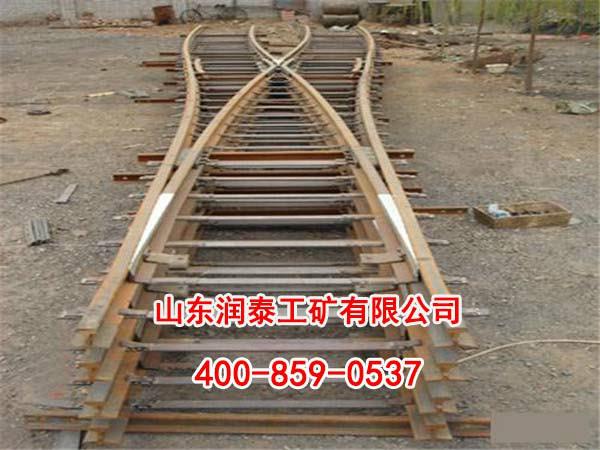 對稱道岔