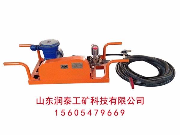 礦用阻化泵
